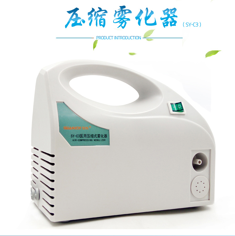 冠悅霧化器的使用方法，你Get到了嗎？