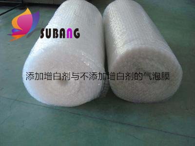 氣泡墊膜增白劑哪家好，聽增白劑廠家怎么說？