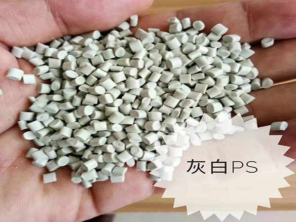 請看熒光增白劑如何使再生塑料占據市場？